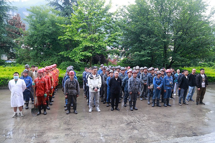 以“演”促防，以“练”备战丨威信煤炭公司睁开2024年雨季“三防”应急演练