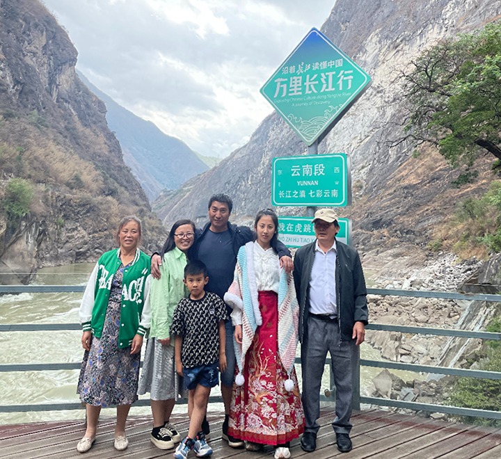 点赞！！宋维家庭荣获2023年度云南省“清廉家庭”