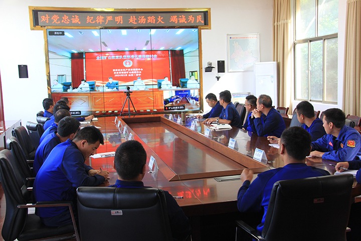 矿山生命守护者：：国家矿山应抢救援东源队紧随天下救援步队标准化建想程序