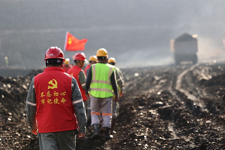 云煤集团：让“热辣滚烫”点燃夏日的奋斗激情