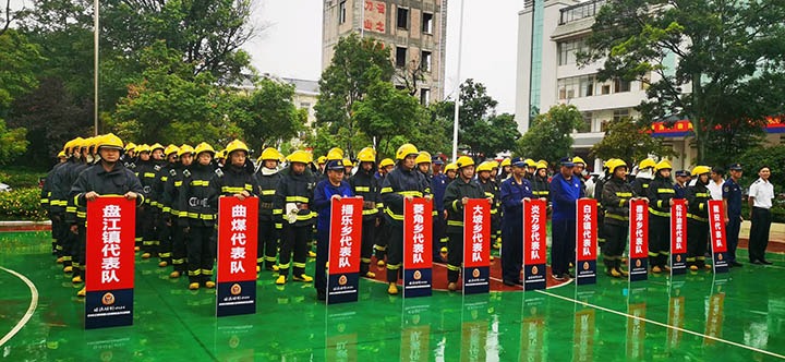 曲煤焦化公司消防救援队在曲靖市沾益区“珠源砺！！！2024”消防救援步队交锋竞赛中荣获佳绩