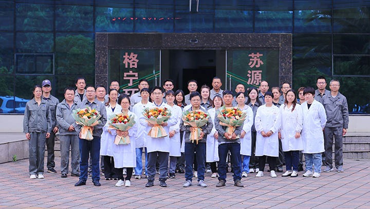 手艺争霸！！！曲煤焦化所属苏源情形公司在云南省第二届社会化生态情形监测大交锋中斩获多项声誉