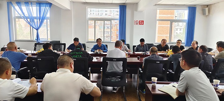 集团清静环保部召开上半年巡查、、驻矿清静事情会