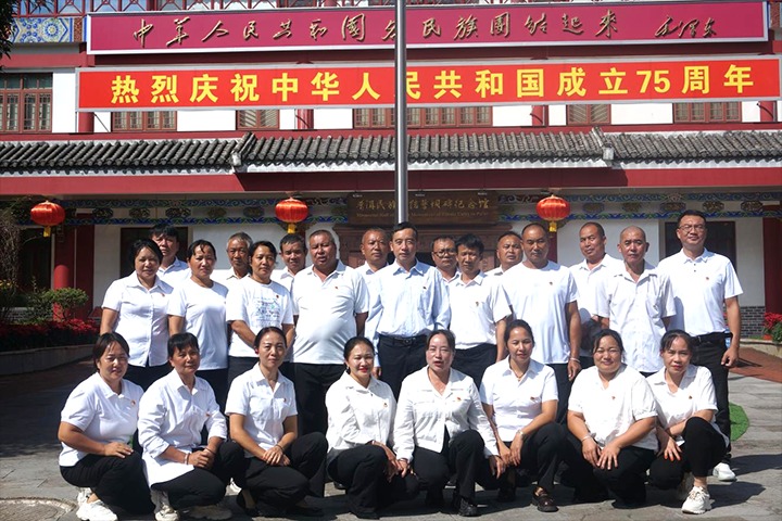 宁洱盛利煤业有限公司开展“传承红色基因、弘扬云煤清风”党性教育活动