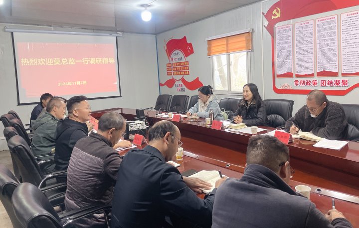 云煤集团党委委员、、财务总监莫晓丹到顺源煤矿开展调研