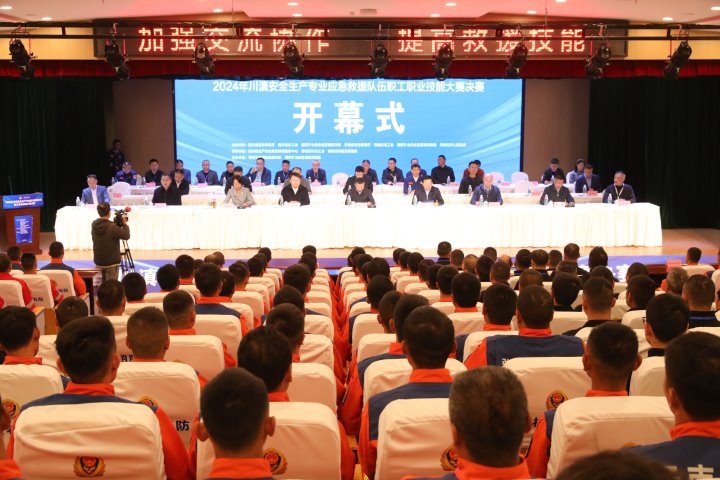 川滇应急劲旅逐鹿攀枝花：：奏响西南清静新乐章