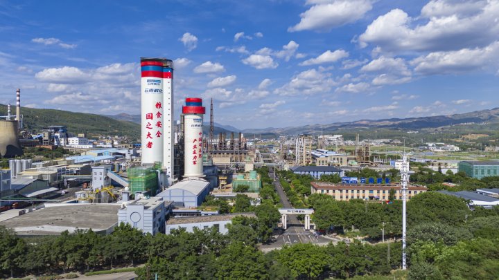 立异高！！解化清洁能源公司粗甲醇年产量突破25万吨，圆满完玉成年生产使命