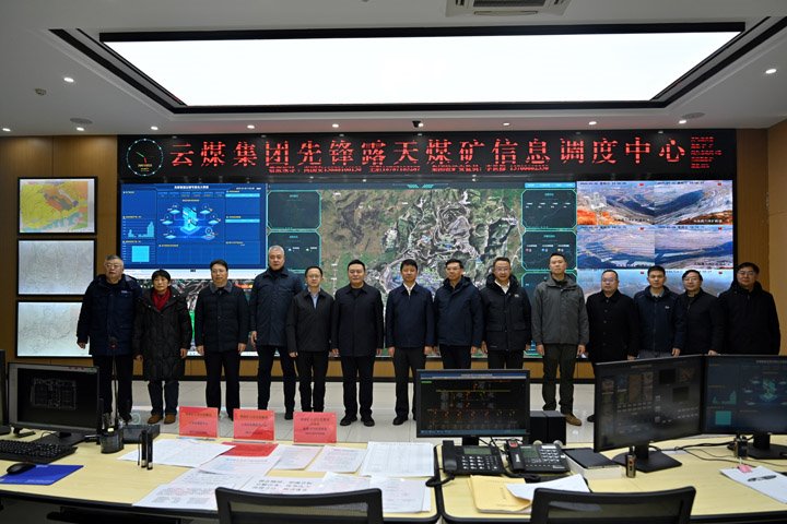 云南省副省长刘勇到集团所属企业调研清静生产及春节值班事情