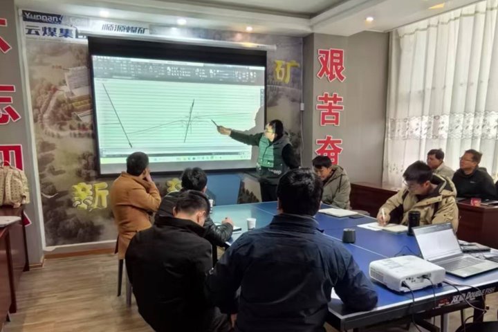 顺源煤矿借智借力 携千牛公司破难题、、助加速