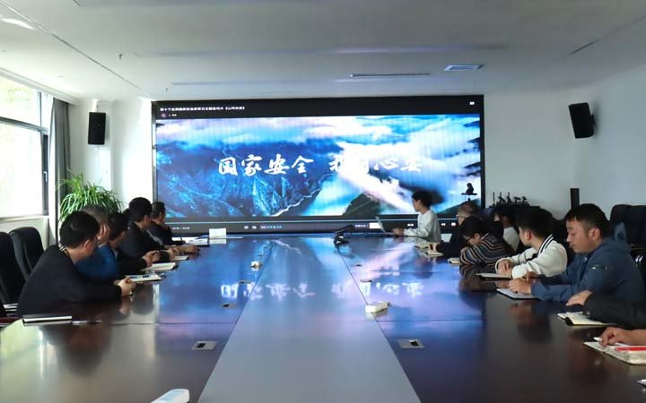 罗平东城公司开展“4·15”国家清静教育日主题普法活动