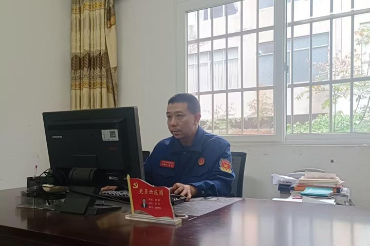 天下夸奖 他榜上著名！！