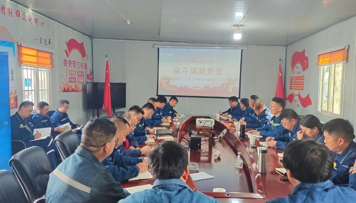 顺源煤矿开展“劳动引发活力?奋斗成绩梦想”主题党日活动