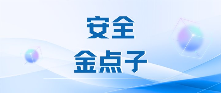 我为清静环保建言献策最先啦，，，期待您的加入！！！