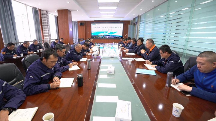 云煤集团到先锋化工开展2025年二季度清静、消防检查