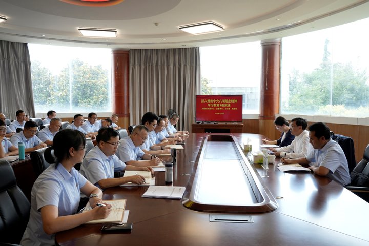 云煤集团党委副书记、、、副董事长、、、总司理高建嵩到曲煤焦化公司教学深入贯彻中央八项划定精神学习教育专题党课