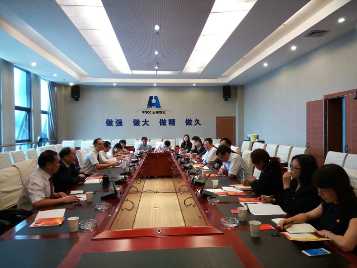 6008集团官方网站(中国)股份有限公司