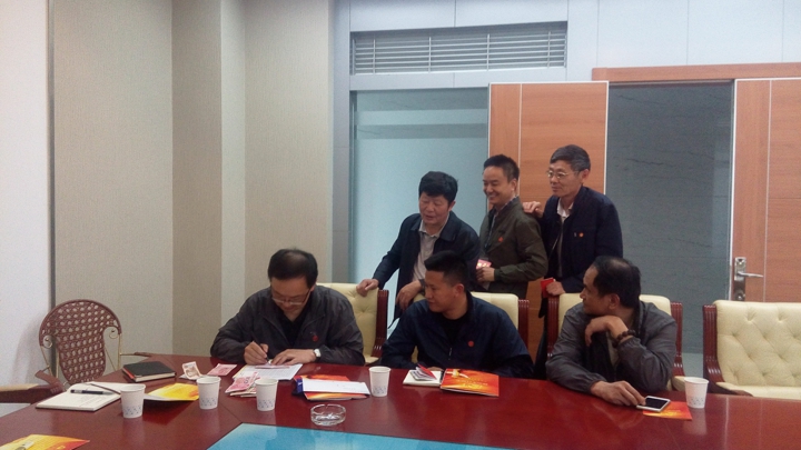 6008集团官方网站(中国)股份有限公司