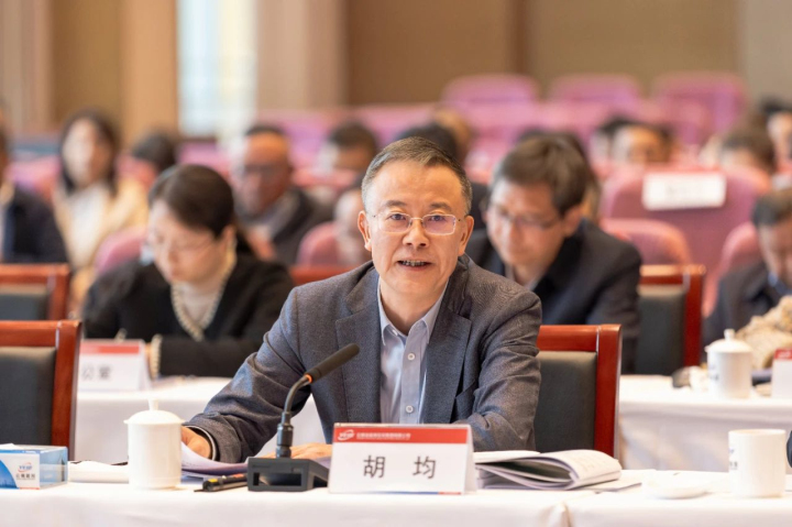 能投集团、、煤炭工业集团党委书记、、董事长胡均讲话.jpg